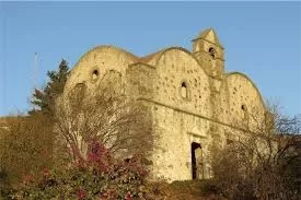 Трансфер Из Аэропорта Бодрум В Кадикалеси