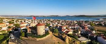 Трансфер Из Аэропорта Бодрум В Балыкесир